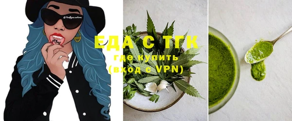 apvp Белоозёрский