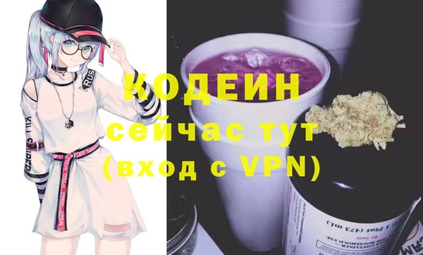 apvp Белоозёрский