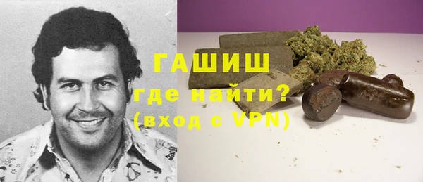 apvp Белоозёрский