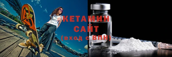 apvp Белоозёрский