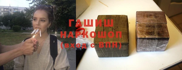 apvp Белоозёрский