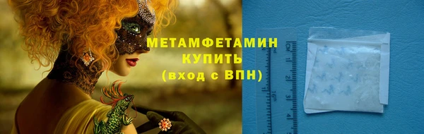 apvp Белоозёрский