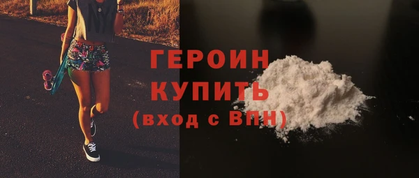 ALPHA-PVP Беломорск