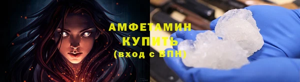 apvp Белоозёрский