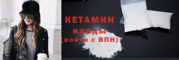 apvp Белоозёрский