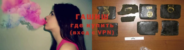 apvp Белоозёрский