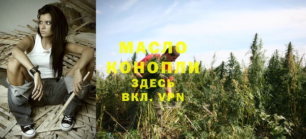 PSILOCYBIN Белокуриха
