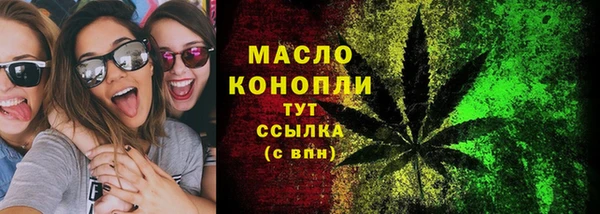 PSILOCYBIN Белокуриха