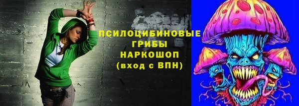ALPHA-PVP Беломорск