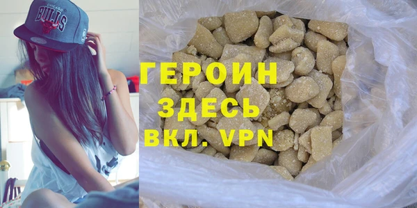 ALPHA-PVP Беломорск