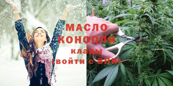 PSILOCYBIN Белокуриха