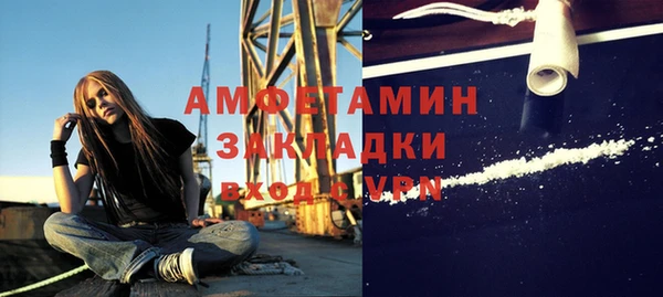 apvp Белоозёрский