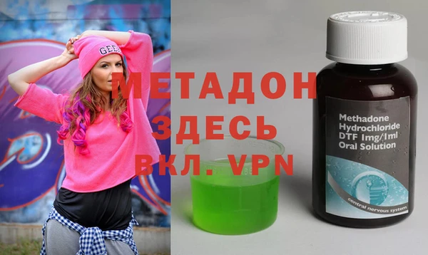 PSILOCYBIN Белокуриха