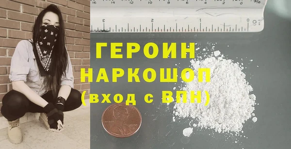 ALPHA-PVP Беломорск