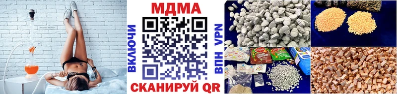 MDMA Molly  Воронеж 